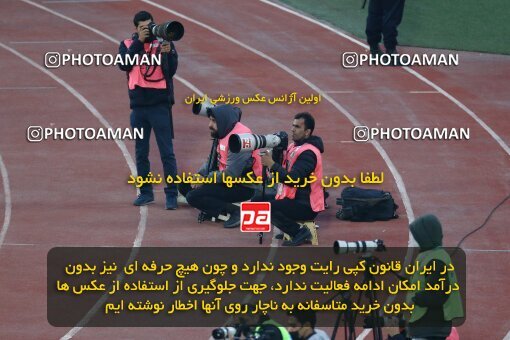 1990854, لیگ برتر فوتبال ایران، Persian Gulf Cup، Week 23، Second Leg، 2023/03/11، Tehran، Azadi Stadium، Persepolis 0 - ۱ Sepahan