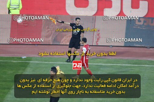 1990855, لیگ برتر فوتبال ایران، Persian Gulf Cup، Week 23، Second Leg، 2023/03/11، Tehran، Azadi Stadium، Persepolis 0 - ۱ Sepahan