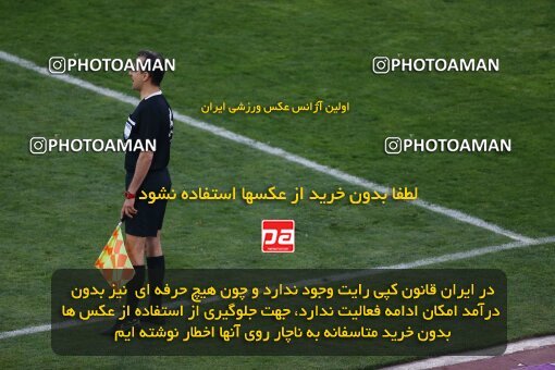 1990859, لیگ برتر فوتبال ایران، Persian Gulf Cup، Week 23، Second Leg، 2023/03/11، Tehran، Azadi Stadium، Persepolis 0 - ۱ Sepahan