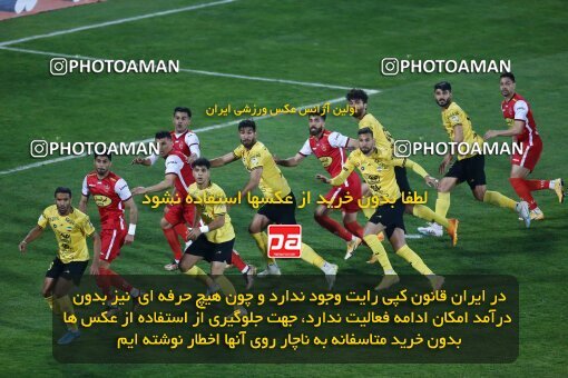 1990885, لیگ برتر فوتبال ایران، Persian Gulf Cup، Week 23، Second Leg، 2023/03/11، Tehran، Azadi Stadium، Persepolis 0 - ۱ Sepahan