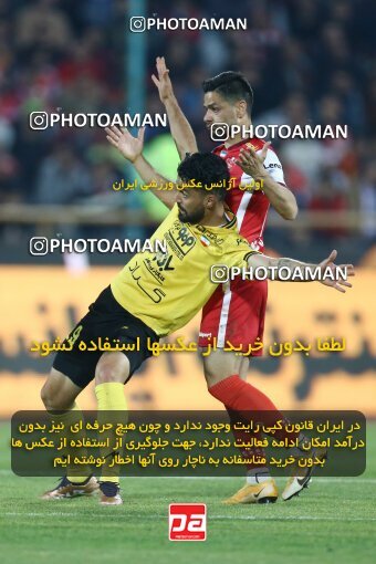 1990889, لیگ برتر فوتبال ایران، Persian Gulf Cup، Week 23، Second Leg، 2023/03/11، Tehran، Azadi Stadium، Persepolis 0 - ۱ Sepahan