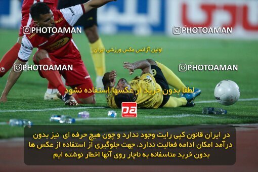 1990907, لیگ برتر فوتبال ایران، Persian Gulf Cup، Week 23، Second Leg، 2023/03/11، Tehran، Azadi Stadium، Persepolis 0 - ۱ Sepahan