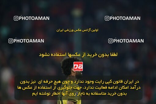 1990975, لیگ برتر فوتبال ایران، Persian Gulf Cup، Week 23، Second Leg، 2023/03/11، Tehran، Azadi Stadium، Persepolis 0 - ۱ Sepahan