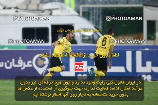 1990994, لیگ برتر فوتبال ایران، Persian Gulf Cup، Week 23، Second Leg، 2023/03/11، Tehran، Azadi Stadium، Persepolis 0 - ۱ Sepahan