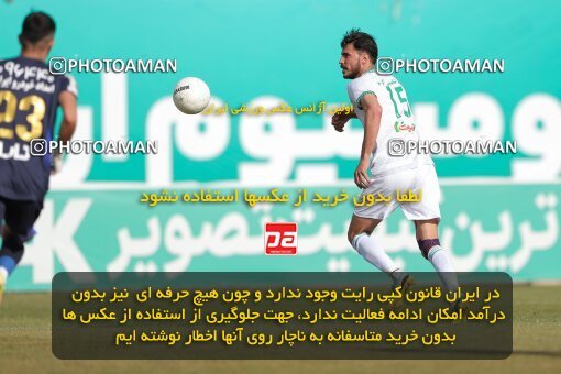 2041147, لیگ برتر فوتبال ایران، Persian Gulf Cup، Week 23، Second Leg، 2023/03/12، Arak، Arak Imam Khomeini Stadium، Aluminium Arak 0 - 0 Paykan