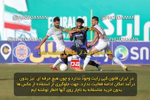 2041164, لیگ برتر فوتبال ایران، Persian Gulf Cup، Week 23، Second Leg، 2023/03/12، Arak، Arak Imam Khomeini Stadium، Aluminium Arak 0 - 0 Paykan