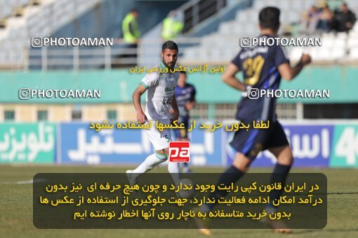 2041172, لیگ برتر فوتبال ایران، Persian Gulf Cup، Week 23، Second Leg، 2023/03/12، Arak، Arak Imam Khomeini Stadium، Aluminium Arak 0 - 0 Paykan