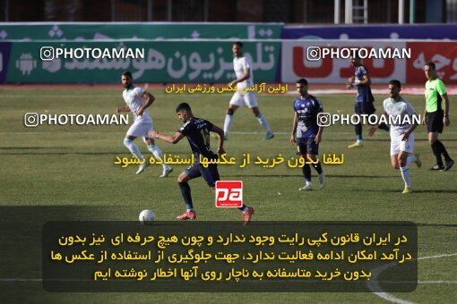 2041174, لیگ برتر فوتبال ایران، Persian Gulf Cup، Week 23، Second Leg، 2023/03/12، Arak، Arak Imam Khomeini Stadium، Aluminium Arak 0 - 0 Paykan