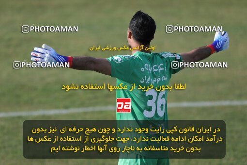 2041177, لیگ برتر فوتبال ایران، Persian Gulf Cup، Week 23، Second Leg، 2023/03/12، Arak، Arak Imam Khomeini Stadium، Aluminium Arak 0 - 0 Paykan