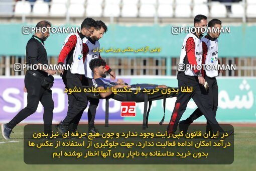 2041186, لیگ برتر فوتبال ایران، Persian Gulf Cup، Week 23، Second Leg، 2023/03/12، Arak، Arak Imam Khomeini Stadium، Aluminium Arak 0 - 0 Paykan