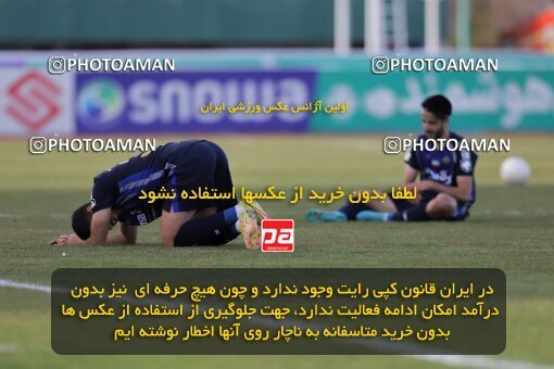 2041195, لیگ برتر فوتبال ایران، Persian Gulf Cup، Week 23، Second Leg، 2023/03/12، Arak، Arak Imam Khomeini Stadium، Aluminium Arak 0 - 0 Paykan