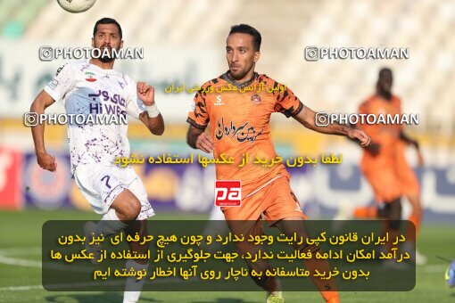 1994382, لیگ برتر فوتبال ایران، Persian Gulf Cup، Week 23، Second Leg، 2023/03/12، Tehran، Shahid Dastgerdi Stadium، Havadar S.C. 1 - ۱ Mes Kerman