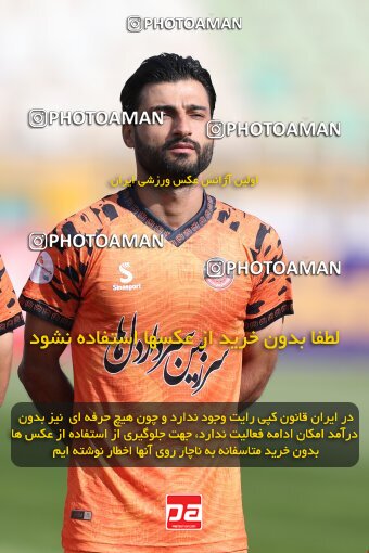 1994385, لیگ برتر فوتبال ایران، Persian Gulf Cup، Week 23، Second Leg، 2023/03/12، Tehran، Shahid Dastgerdi Stadium، Havadar S.C. 1 - ۱ Mes Kerman