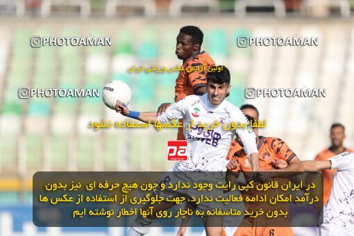 1994390, لیگ برتر فوتبال ایران، Persian Gulf Cup، Week 23، Second Leg، 2023/03/12، Tehran، Shahid Dastgerdi Stadium، Havadar S.C. 1 - ۱ Mes Kerman
