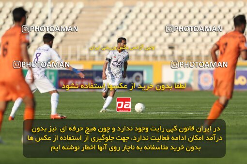 1994391, لیگ برتر فوتبال ایران، Persian Gulf Cup، Week 23، Second Leg، 2023/03/12، Tehran، Shahid Dastgerdi Stadium، Havadar S.C. 1 - ۱ Mes Kerman