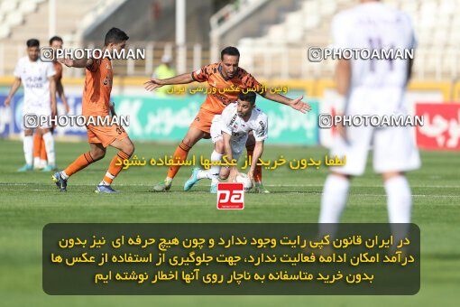 1994394, لیگ برتر فوتبال ایران، Persian Gulf Cup، Week 23، Second Leg، 2023/03/12، Tehran، Shahid Dastgerdi Stadium، Havadar S.C. 1 - ۱ Mes Kerman