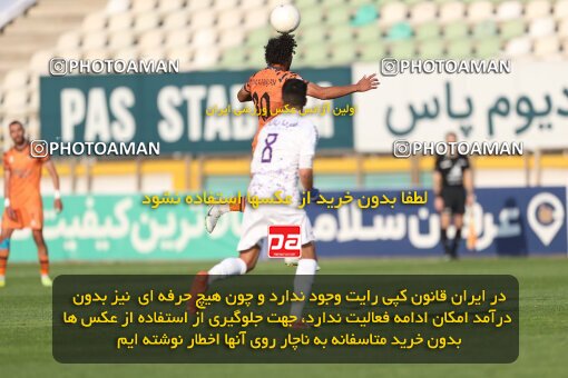 1994398, لیگ برتر فوتبال ایران، Persian Gulf Cup، Week 23، Second Leg، 2023/03/12، Tehran، Shahid Dastgerdi Stadium، Havadar S.C. 1 - ۱ Mes Kerman