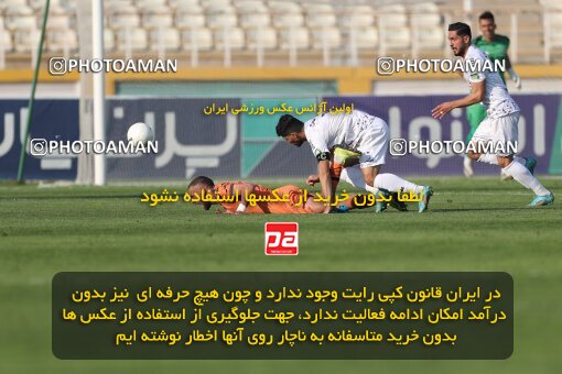1994404, لیگ برتر فوتبال ایران، Persian Gulf Cup، Week 23، Second Leg، 2023/03/12، Tehran، Shahid Dastgerdi Stadium، Havadar S.C. 1 - ۱ Mes Kerman