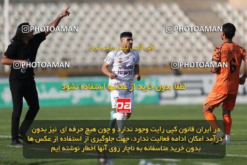 1994410, لیگ برتر فوتبال ایران، Persian Gulf Cup، Week 23، Second Leg، 2023/03/12، Tehran، Shahid Dastgerdi Stadium، Havadar S.C. 1 - ۱ Mes Kerman