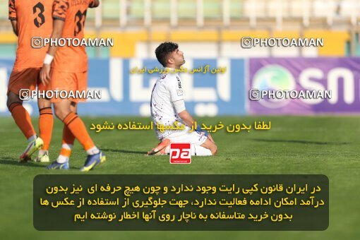 1994412, لیگ برتر فوتبال ایران، Persian Gulf Cup، Week 23، Second Leg، 2023/03/12، Tehran، Shahid Dastgerdi Stadium، Havadar S.C. 1 - ۱ Mes Kerman