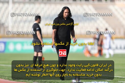 1994413, لیگ برتر فوتبال ایران، Persian Gulf Cup، Week 23، Second Leg، 2023/03/12، Tehran، Shahid Dastgerdi Stadium، Havadar S.C. 1 - ۱ Mes Kerman