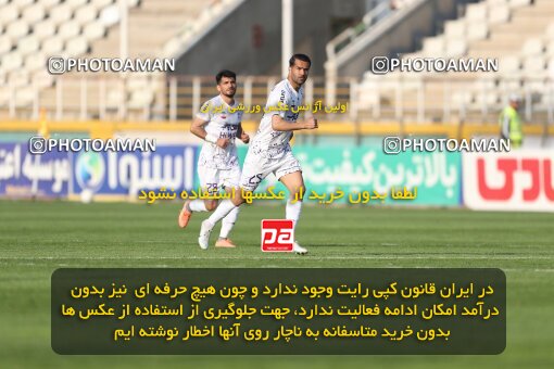 1994419, لیگ برتر فوتبال ایران، Persian Gulf Cup، Week 23، Second Leg، 2023/03/12، Tehran، Shahid Dastgerdi Stadium، Havadar S.C. 1 - ۱ Mes Kerman