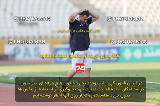 1994421, لیگ برتر فوتبال ایران، Persian Gulf Cup، Week 23، Second Leg، 2023/03/12، Tehran، Shahid Dastgerdi Stadium، Havadar S.C. 1 - ۱ Mes Kerman