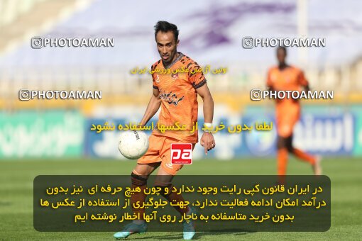 1994423, لیگ برتر فوتبال ایران، Persian Gulf Cup، Week 23، Second Leg، 2023/03/12، Tehran، Shahid Dastgerdi Stadium، Havadar S.C. 1 - ۱ Mes Kerman