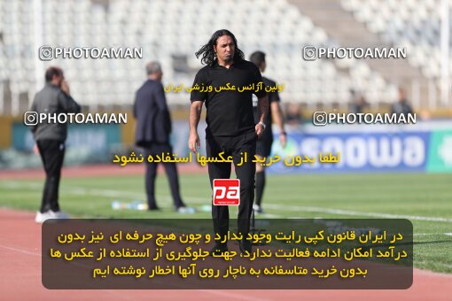 1994424, لیگ برتر فوتبال ایران، Persian Gulf Cup، Week 23، Second Leg، 2023/03/12، Tehran، Shahid Dastgerdi Stadium، Havadar S.C. 1 - ۱ Mes Kerman