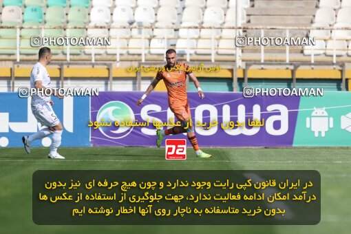 1994426, لیگ برتر فوتبال ایران، Persian Gulf Cup، Week 23، Second Leg، 2023/03/12، Tehran، Shahid Dastgerdi Stadium، Havadar S.C. 1 - ۱ Mes Kerman
