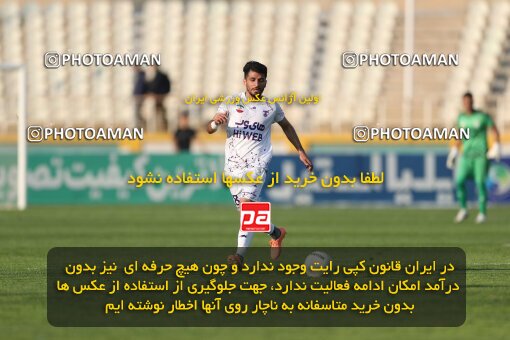 1994429, لیگ برتر فوتبال ایران، Persian Gulf Cup، Week 23، Second Leg، 2023/03/12، Tehran، Shahid Dastgerdi Stadium، Havadar S.C. 1 - ۱ Mes Kerman