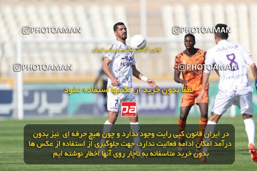 1994430, لیگ برتر فوتبال ایران، Persian Gulf Cup، Week 23، Second Leg، 2023/03/12، Tehran، Shahid Dastgerdi Stadium، Havadar S.C. 1 - ۱ Mes Kerman