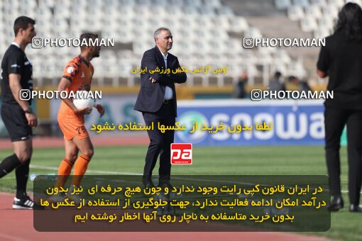1994432, لیگ برتر فوتبال ایران، Persian Gulf Cup، Week 23، Second Leg، 2023/03/12، Tehran، Shahid Dastgerdi Stadium، Havadar S.C. 1 - ۱ Mes Kerman