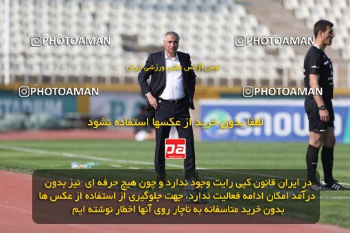 1994433, لیگ برتر فوتبال ایران، Persian Gulf Cup، Week 23، Second Leg، 2023/03/12، Tehran، Shahid Dastgerdi Stadium، Havadar S.C. 1 - ۱ Mes Kerman