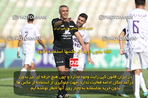 1994434, لیگ برتر فوتبال ایران، Persian Gulf Cup، Week 23، Second Leg، 2023/03/12، Tehran، Shahid Dastgerdi Stadium، Havadar S.C. 1 - ۱ Mes Kerman