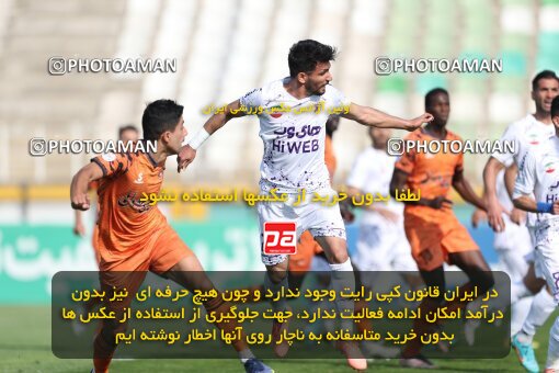 1994435, لیگ برتر فوتبال ایران، Persian Gulf Cup، Week 23، Second Leg، 2023/03/12، Tehran، Shahid Dastgerdi Stadium، Havadar S.C. 1 - ۱ Mes Kerman