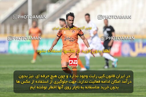 1994438, لیگ برتر فوتبال ایران، Persian Gulf Cup، Week 23، Second Leg، 2023/03/12، Tehran، Shahid Dastgerdi Stadium، Havadar S.C. 1 - ۱ Mes Kerman