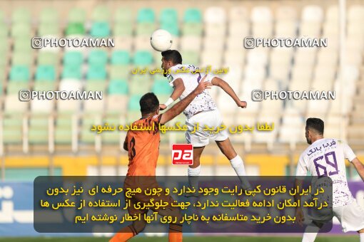 1994441, لیگ برتر فوتبال ایران، Persian Gulf Cup، Week 23، Second Leg، 2023/03/12، Tehran، Shahid Dastgerdi Stadium، Havadar S.C. 1 - ۱ Mes Kerman