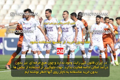 1994443, لیگ برتر فوتبال ایران، Persian Gulf Cup، Week 23، Second Leg، 2023/03/12، Tehran، Shahid Dastgerdi Stadium، Havadar S.C. 1 - ۱ Mes Kerman