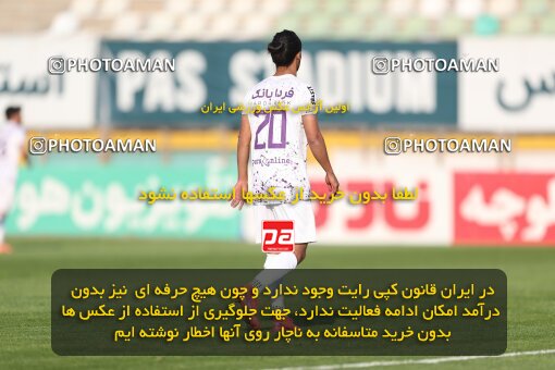 1994452, لیگ برتر فوتبال ایران، Persian Gulf Cup، Week 23، Second Leg، 2023/03/12، Tehran، Shahid Dastgerdi Stadium، Havadar S.C. 1 - ۱ Mes Kerman