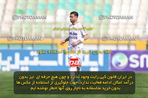 1994453, لیگ برتر فوتبال ایران، Persian Gulf Cup، Week 23، Second Leg، 2023/03/12، Tehran، Shahid Dastgerdi Stadium، Havadar S.C. 1 - ۱ Mes Kerman