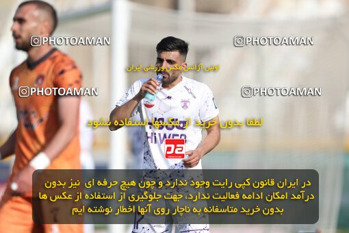 1994456, لیگ برتر فوتبال ایران، Persian Gulf Cup، Week 23، Second Leg، 2023/03/12، Tehran، Shahid Dastgerdi Stadium، Havadar S.C. 1 - ۱ Mes Kerman