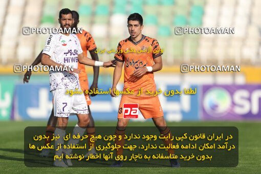 1994459, لیگ برتر فوتبال ایران، Persian Gulf Cup، Week 23، Second Leg، 2023/03/12، Tehran، Shahid Dastgerdi Stadium، Havadar S.C. 1 - ۱ Mes Kerman