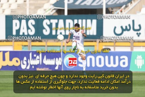 1994461, لیگ برتر فوتبال ایران، Persian Gulf Cup، Week 23، Second Leg، 2023/03/12، Tehran، Shahid Dastgerdi Stadium، Havadar S.C. 1 - ۱ Mes Kerman