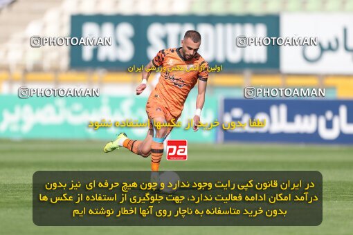 1994473, لیگ برتر فوتبال ایران، Persian Gulf Cup، Week 23، Second Leg، 2023/03/12، Tehran، Shahid Dastgerdi Stadium، Havadar S.C. 1 - ۱ Mes Kerman