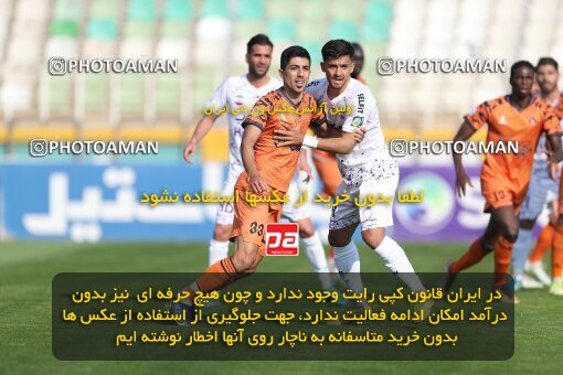 1994476, لیگ برتر فوتبال ایران، Persian Gulf Cup، Week 23، Second Leg، 2023/03/12، Tehran، Shahid Dastgerdi Stadium، Havadar S.C. 1 - ۱ Mes Kerman