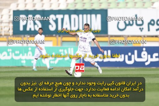 1994477, لیگ برتر فوتبال ایران، Persian Gulf Cup، Week 23، Second Leg، 2023/03/12، Tehran، Shahid Dastgerdi Stadium، Havadar S.C. 1 - ۱ Mes Kerman