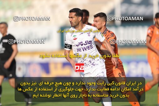 1994478, لیگ برتر فوتبال ایران، Persian Gulf Cup، Week 23، Second Leg، 2023/03/12، Tehran، Shahid Dastgerdi Stadium، Havadar S.C. 1 - ۱ Mes Kerman