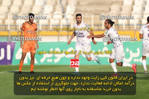 1994482, لیگ برتر فوتبال ایران، Persian Gulf Cup، Week 23، Second Leg، 2023/03/12، Tehran، Shahid Dastgerdi Stadium، Havadar S.C. 1 - ۱ Mes Kerman
