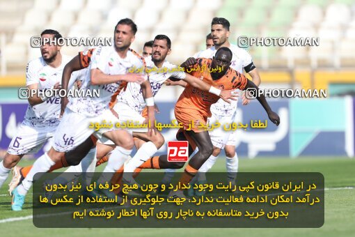 1994483, لیگ برتر فوتبال ایران، Persian Gulf Cup، Week 23، Second Leg، 2023/03/12، Tehran، Shahid Dastgerdi Stadium، Havadar S.C. 1 - ۱ Mes Kerman